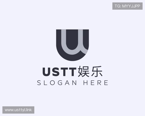 导引USTT娱乐